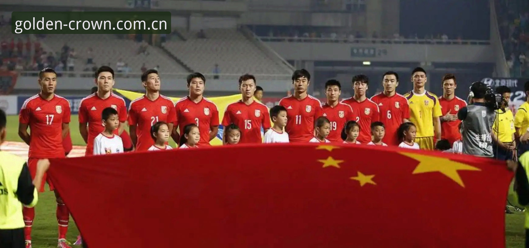 皇冠品牌官网评测 世界杯66队 vs 48队:扩军方案全面对比,中国男足迎来新机遇?